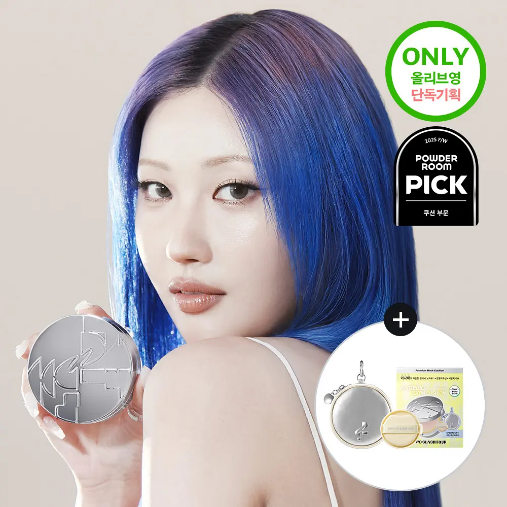 TWO SLASH FOUR 輕盈絲緞氣墊粉底 限定禮盒組【3款色號】