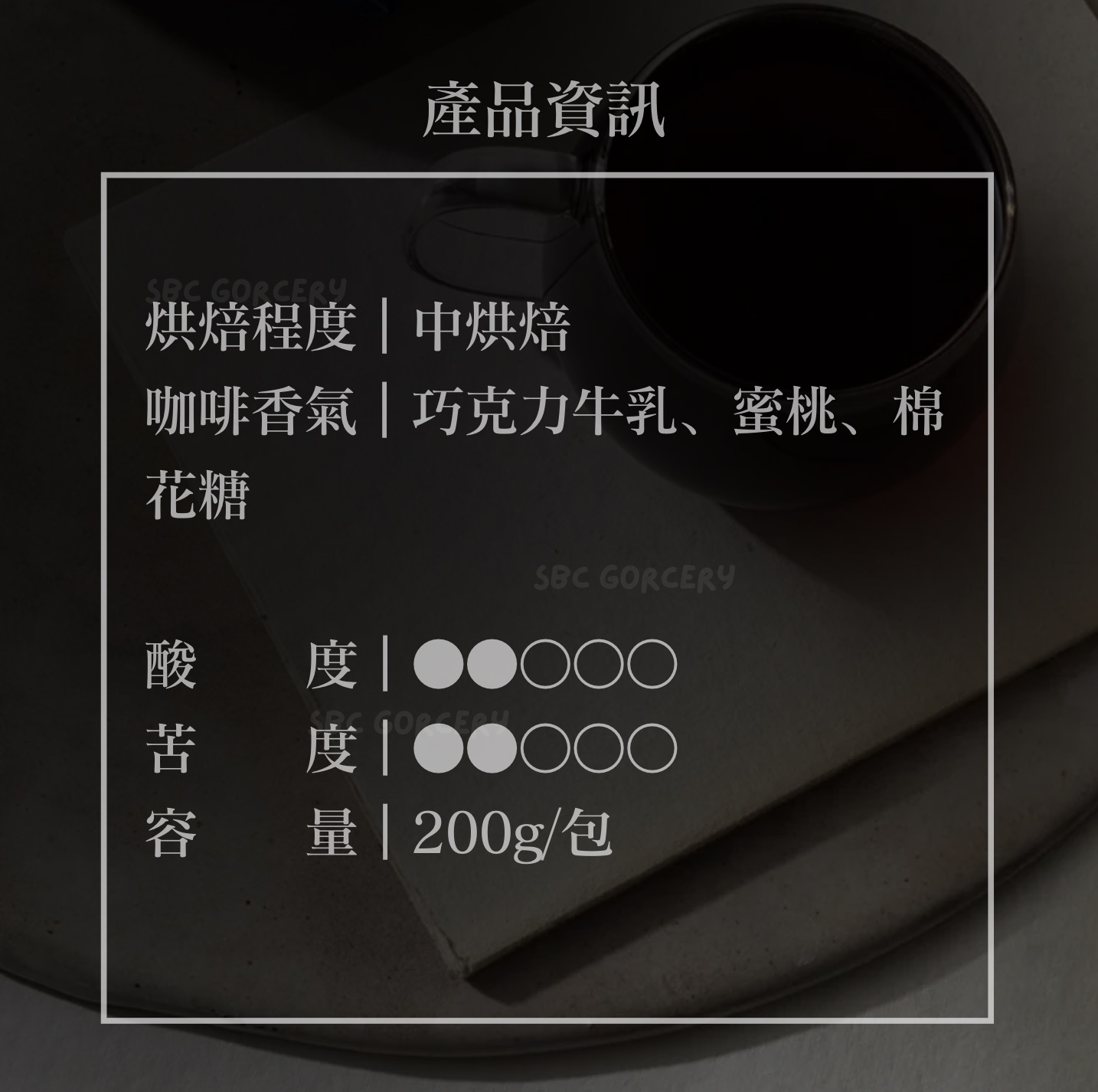 【即將抵台】𝗕𝗹𝘂𝗲 𝗕𝗼𝘁𝘁𝗹𝗲 Outdoor Blend 戶外混合