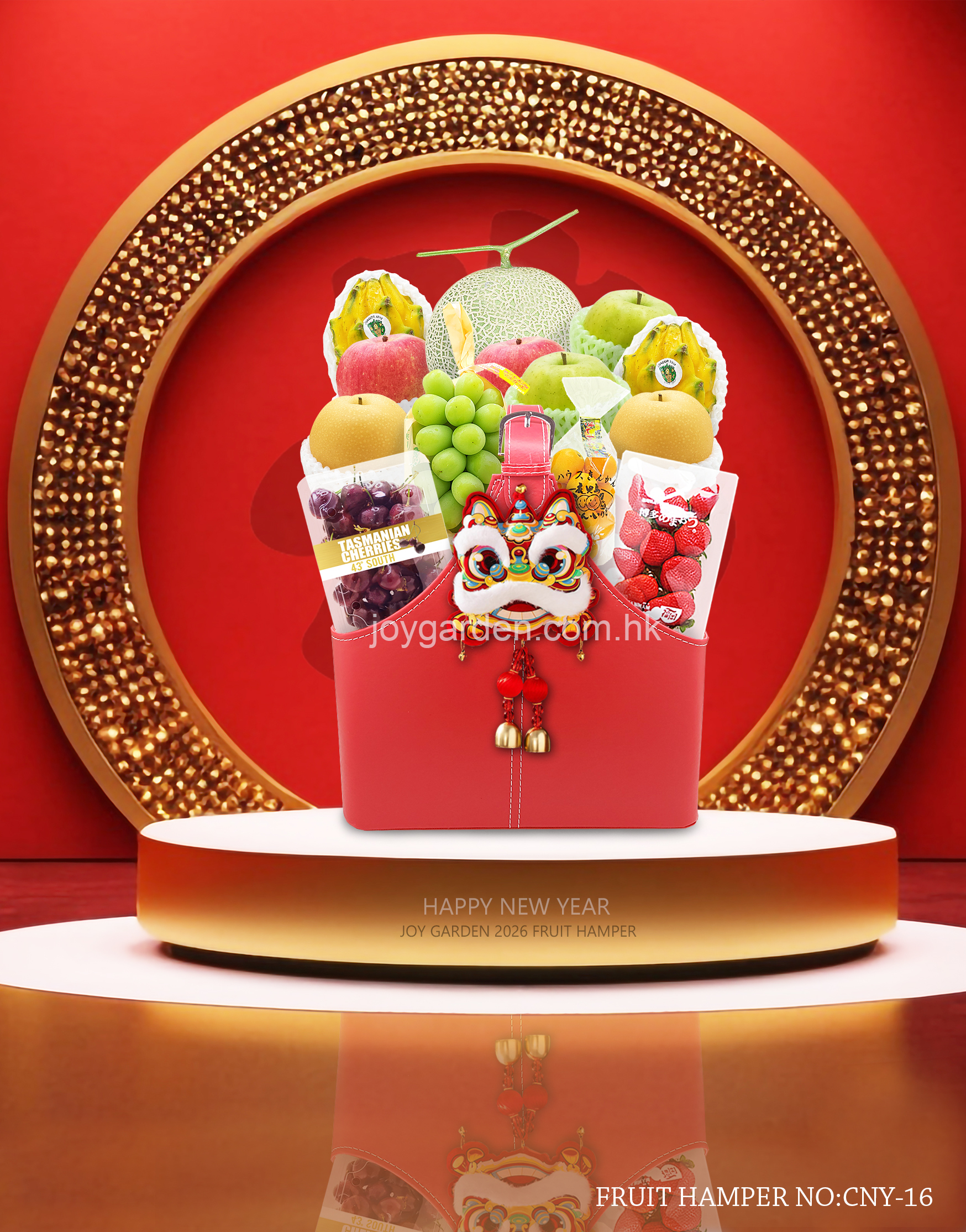 賀年生果籃 - (CNY-16)