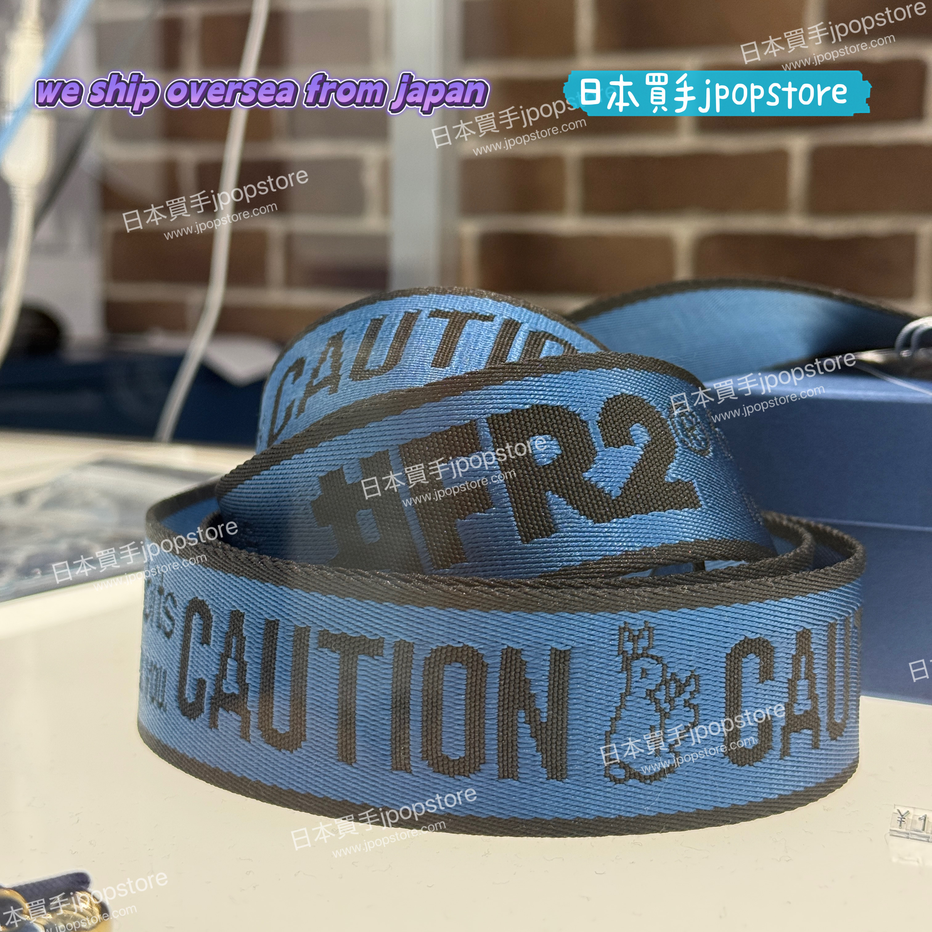 FR2 港 Jacquard Logo Long Belt