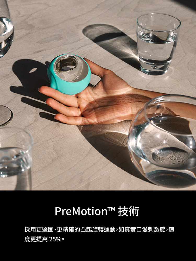 LELO ORA 3 口愛舔震按摩器 舌舔按摩器 lelo門市