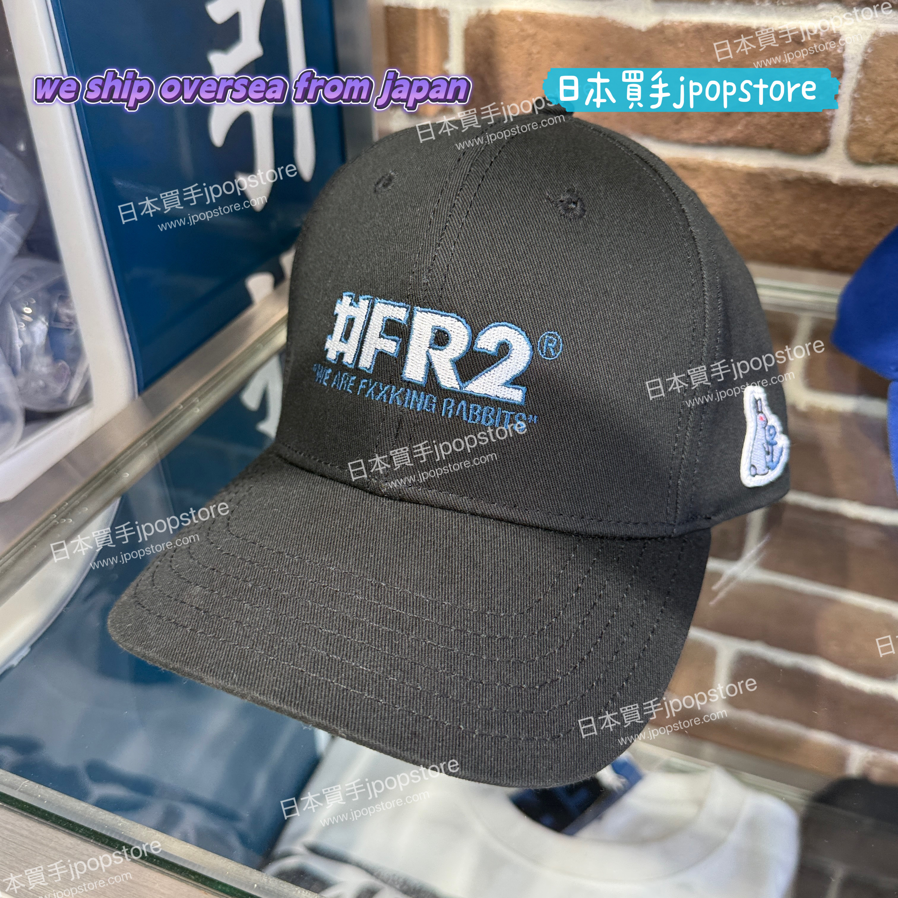 FR2 港 Embroidery #FR2 Logo Cap FRA1929