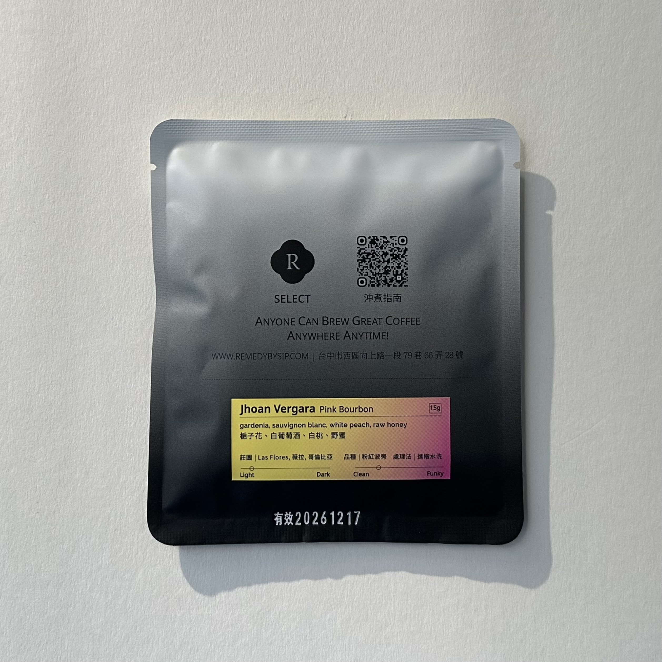 哥倫比亞Jhoan Vergara – Pink Bourbon粉紅波旁【 Black&White 】