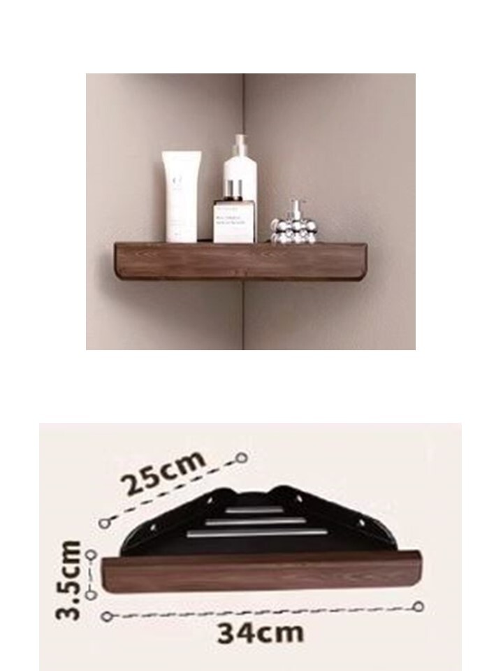 D1-9044W單層三角架