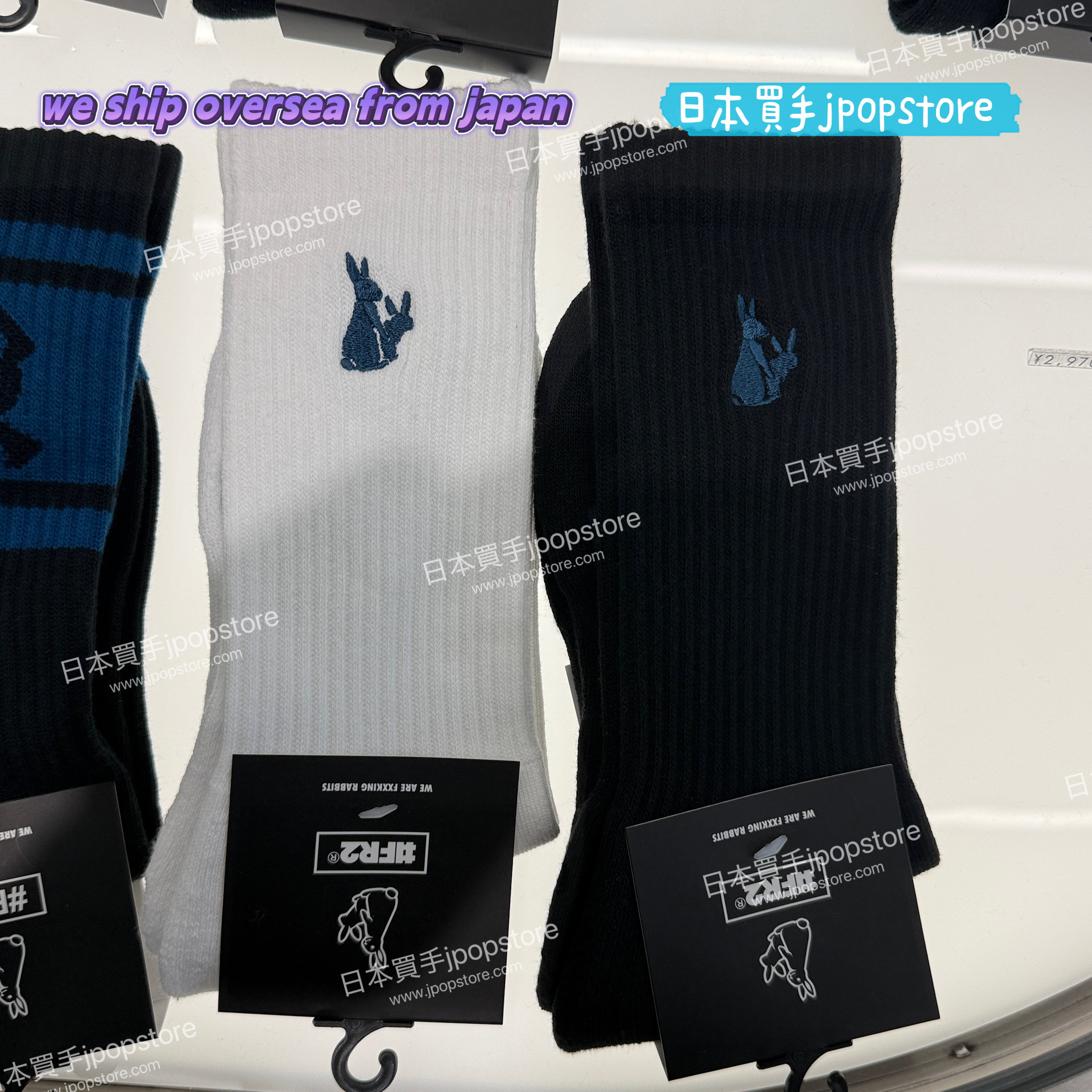 FR2 港 One point Icon Socks