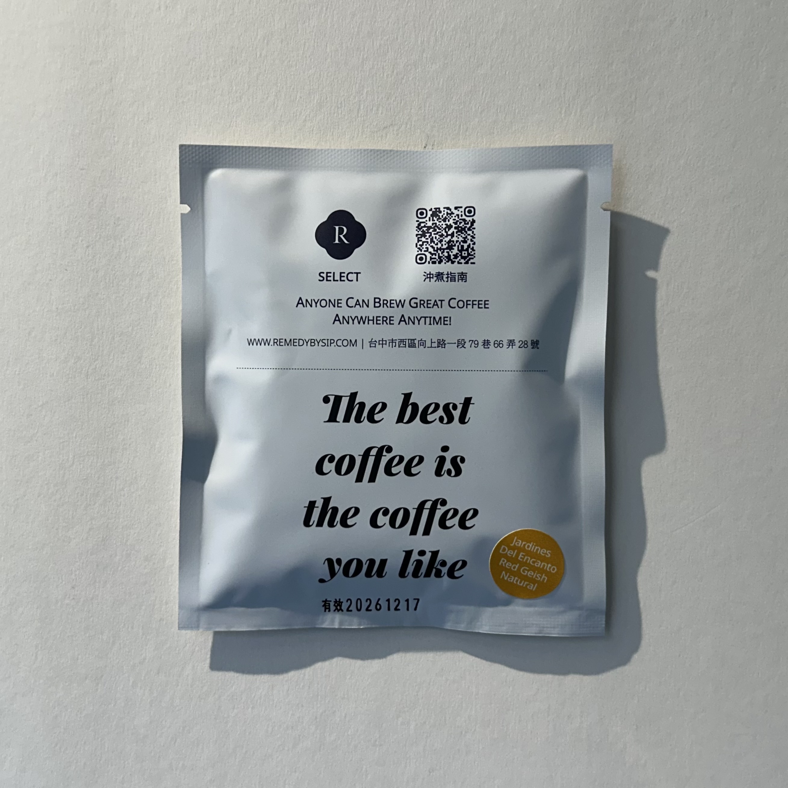 Jardines Del Encanto 哥倫比亞 紅色藝伎 日曬 【 MAME 】