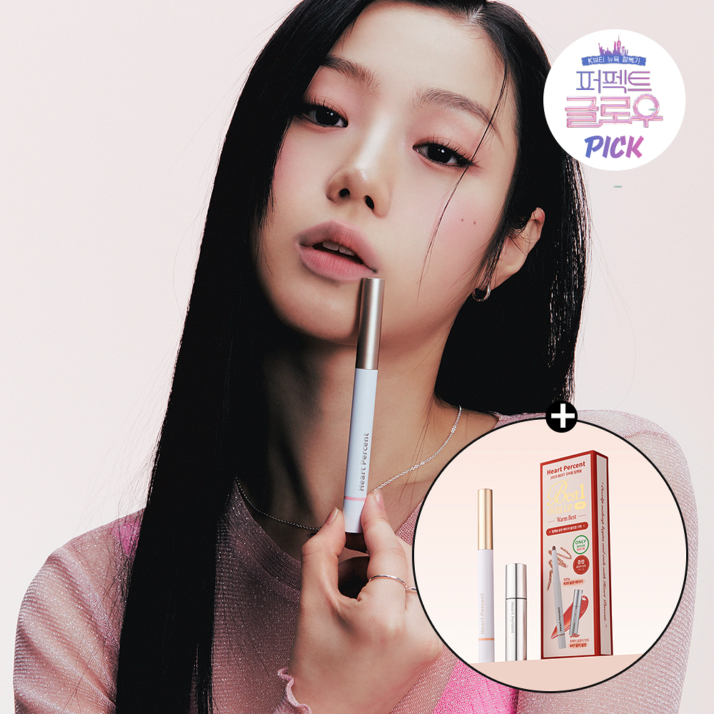 HEART PERCENT 絲絨感立體校色唇線筆【21款色號】