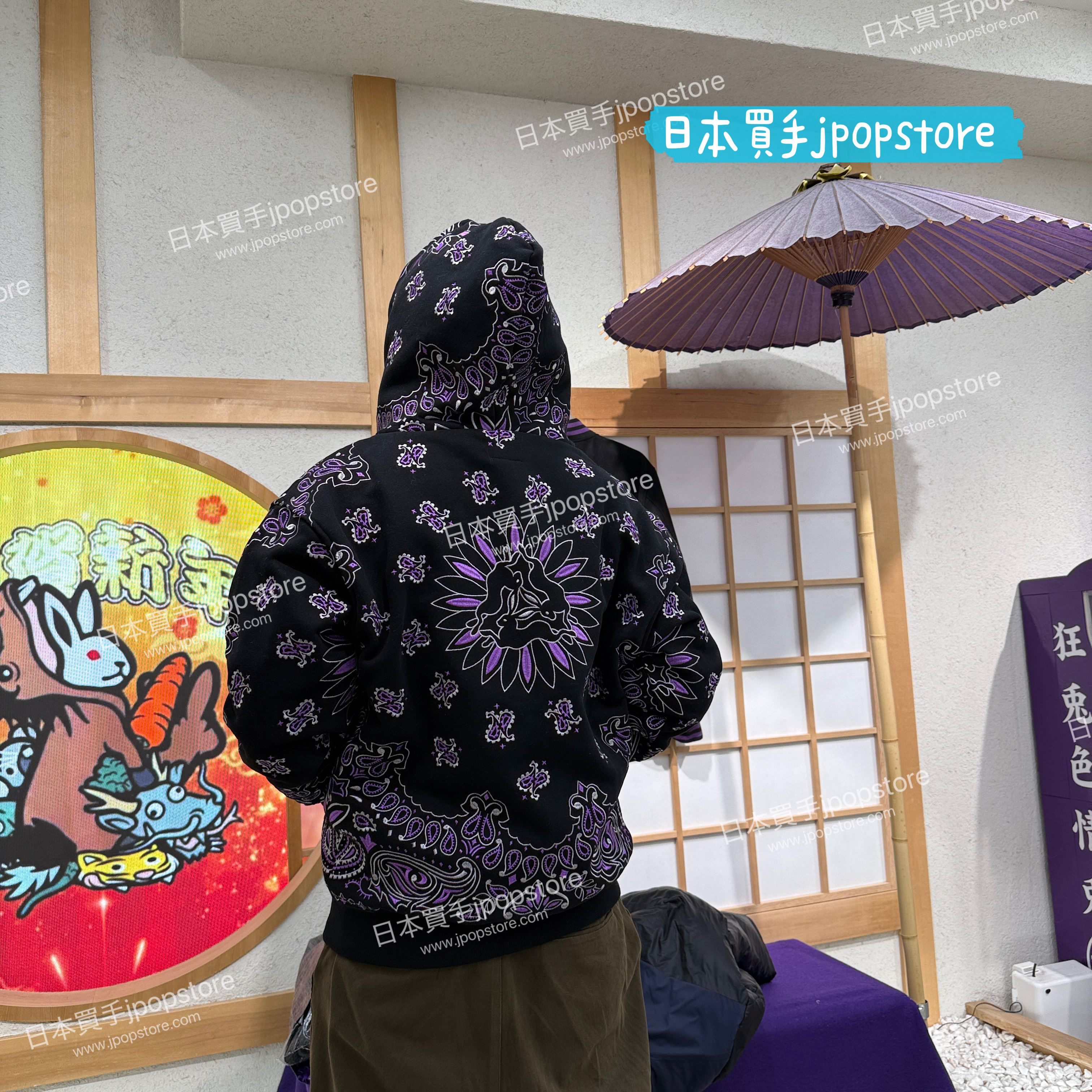 FR2 撫子 Embroidery Paisley Zip-up Hoodie