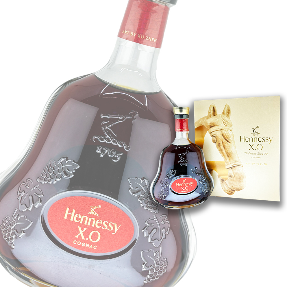 軒尼詩Hennessy 馬年限定版XO 700ml 禮盒裝| 酒蛙Sakewa | 一站式網上