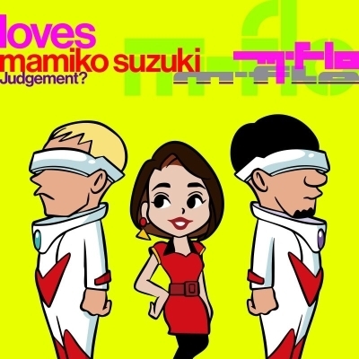 m-flo《Judgement?》（7吋黑膠）