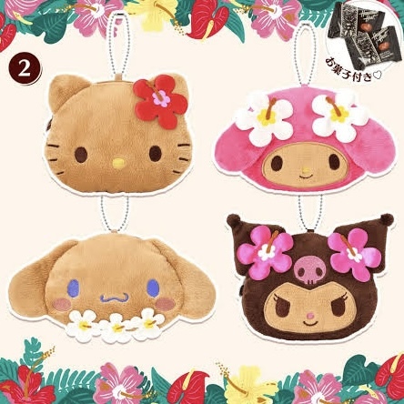 SANRIO x HAWAIIAN HOST 聯名 三麗鷗 夏威夷 曬黑 登山扣 吊飾 絨毛吊飾 掛件
