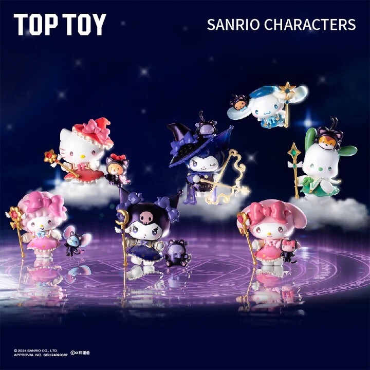 TOP TOY 三麗鷗星夜魔法師系列 盒玩 盲盒 (全6款)