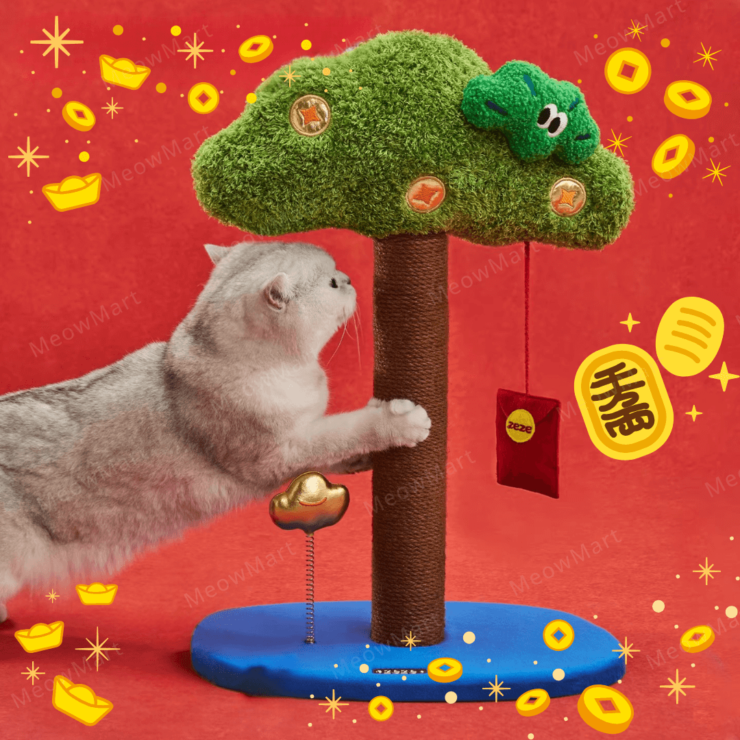 【新品8折】馬上發財搖錢樹貓抓柱 (馬年限定)