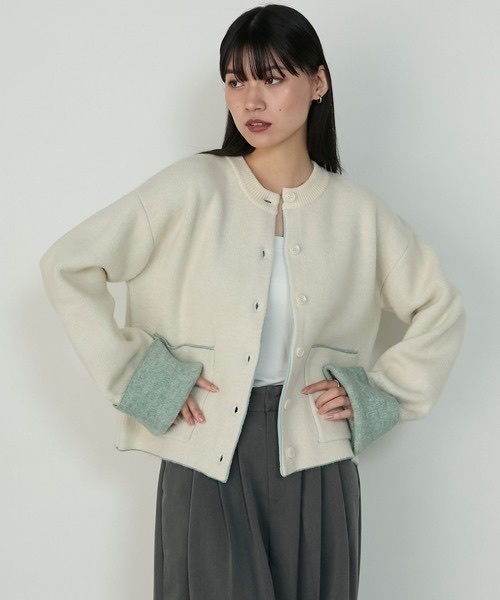 Forksy. / Two-tone knit cardigan
