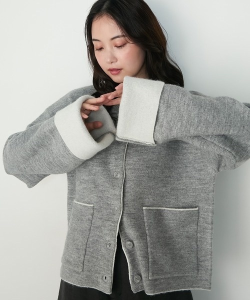 Forksy. / Two-tone knit cardigan