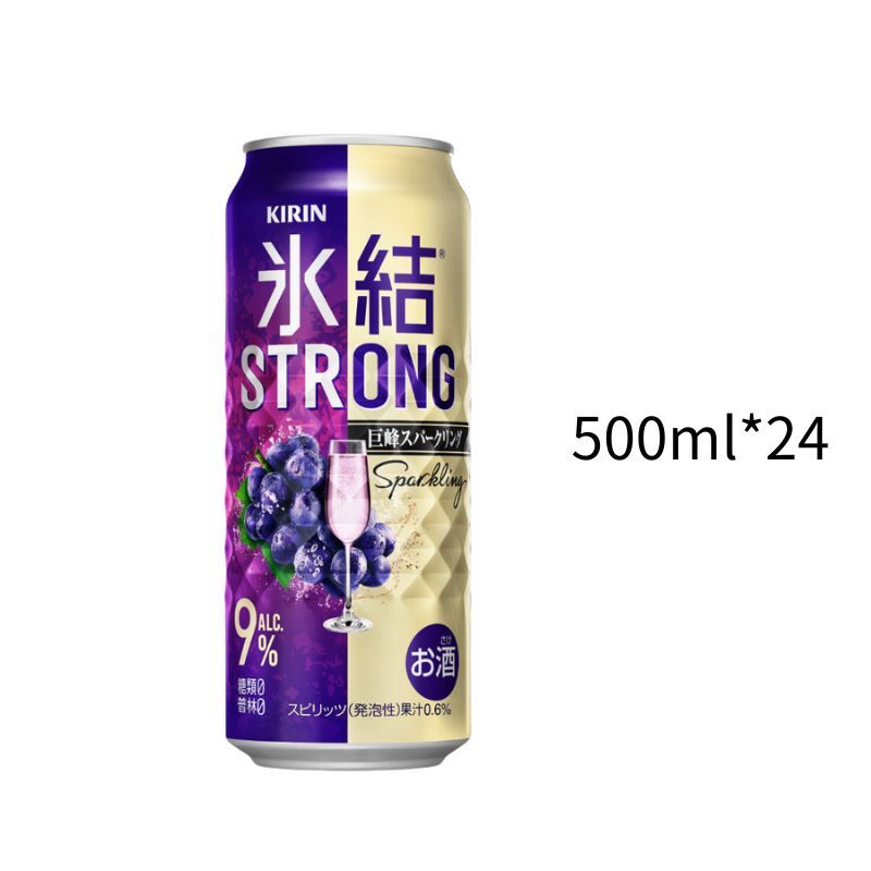 麒麟冰結 巨峰葡萄9%｜大鋁罐500ml｜一箱24入