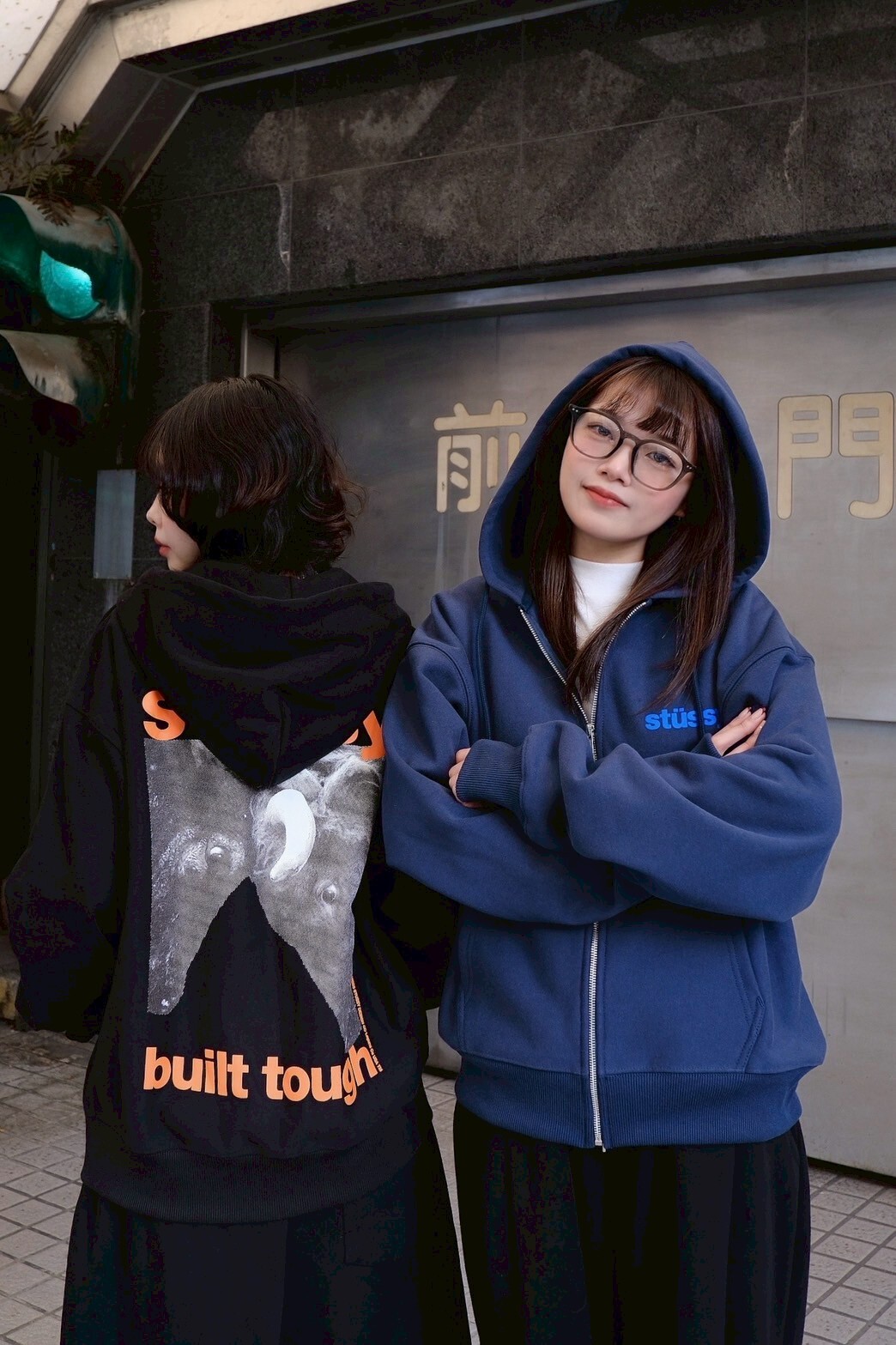 <快速出貨> Stussy Built Tough Zip Hoodie 鬥牛 連帽棉外套