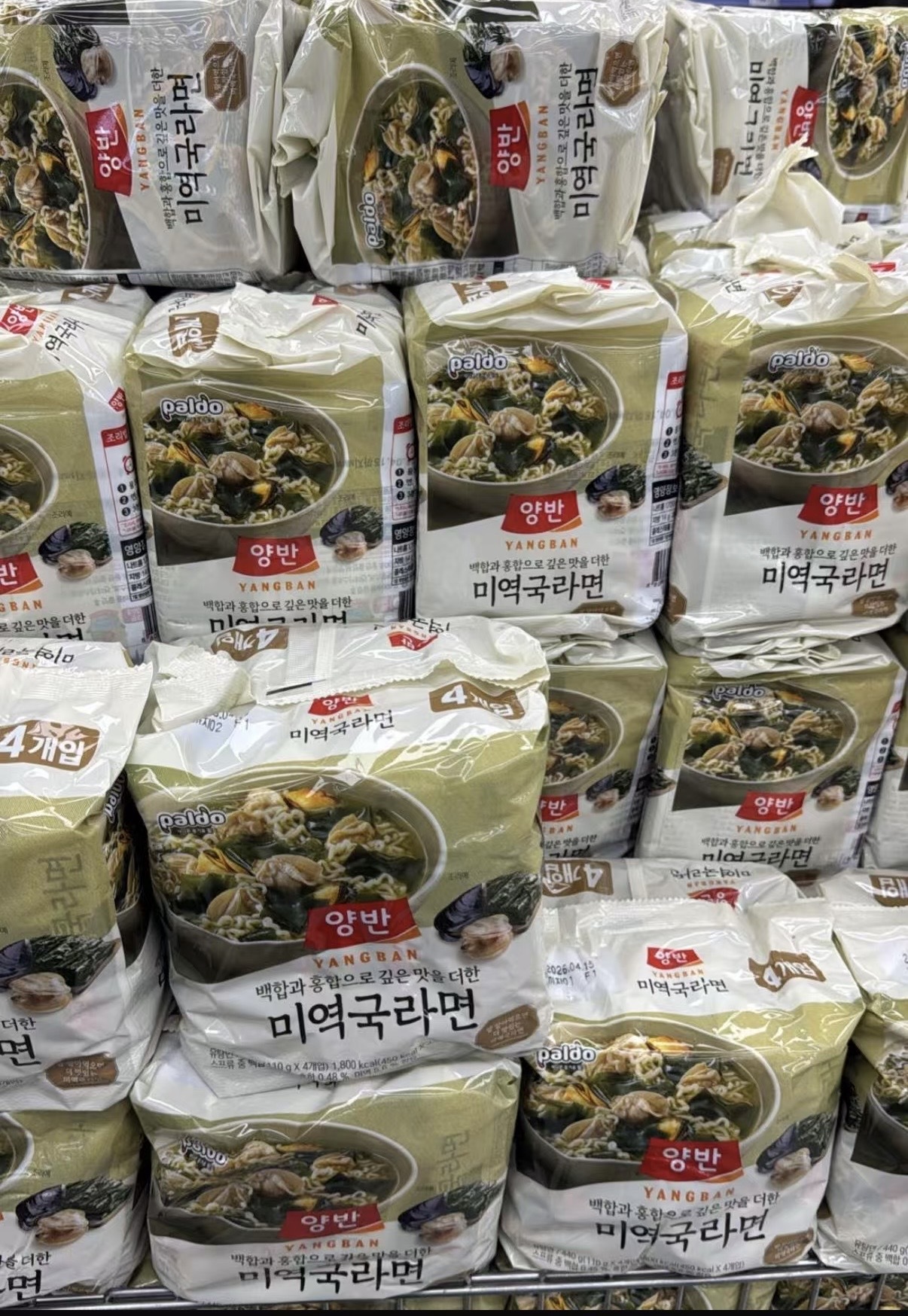 KR1 W 韓國蜆肉海帶麵