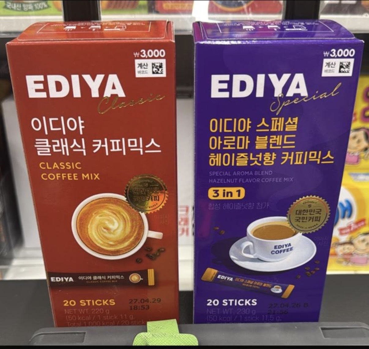 KR1 Ediya 咖啡 （一盒20條）