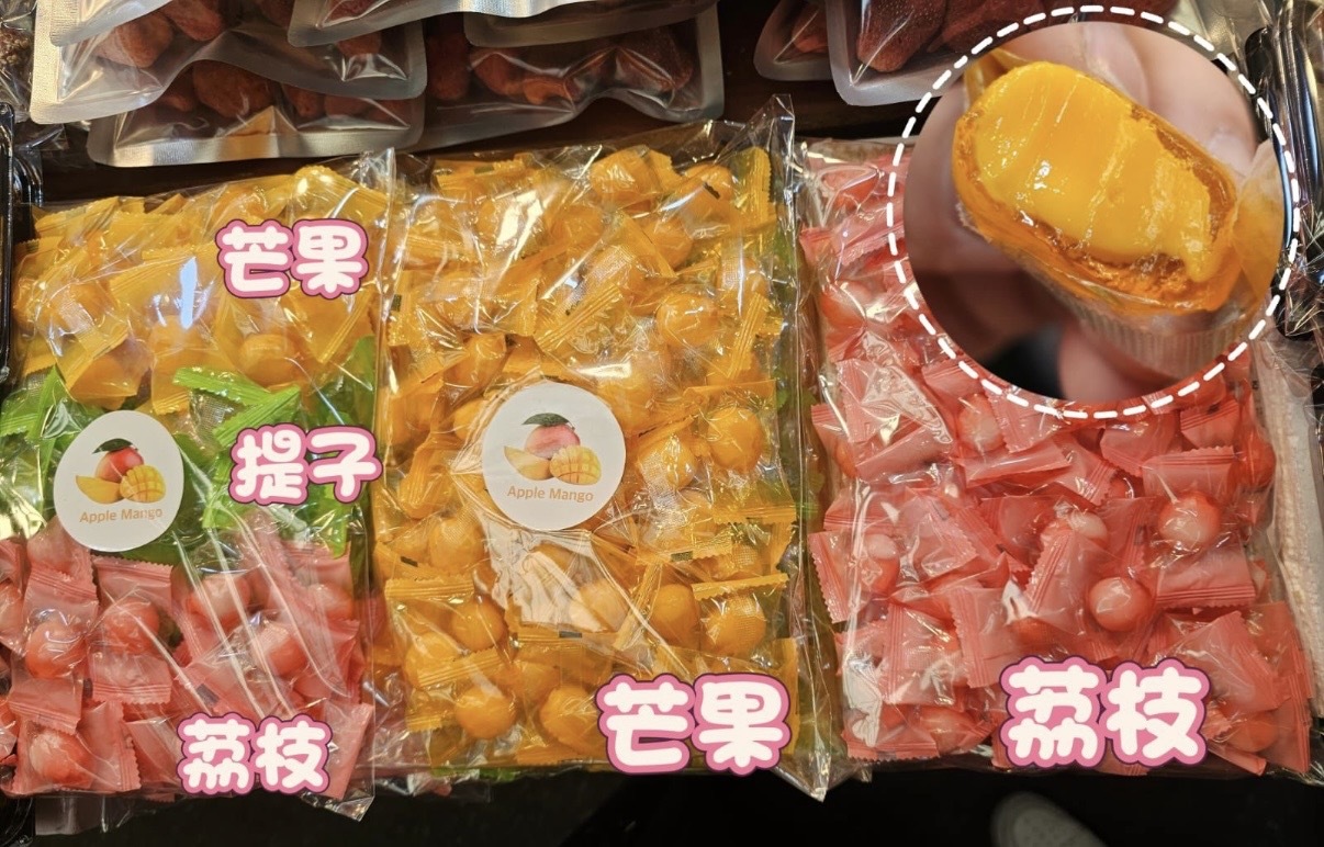 KR1 超好食水晶啫喱糖