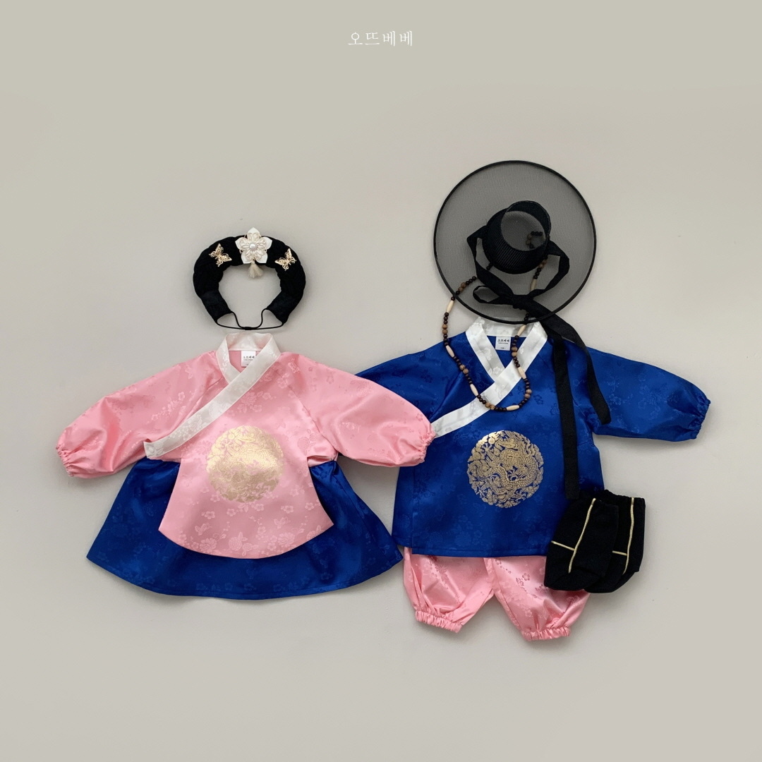 Oottbebe King Hanbok