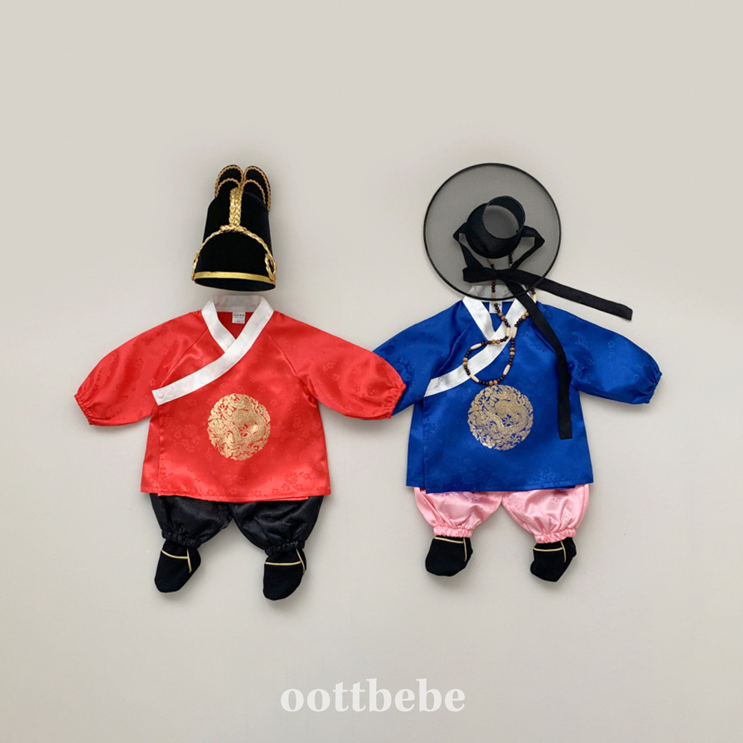 Oottbebe King Hanbok