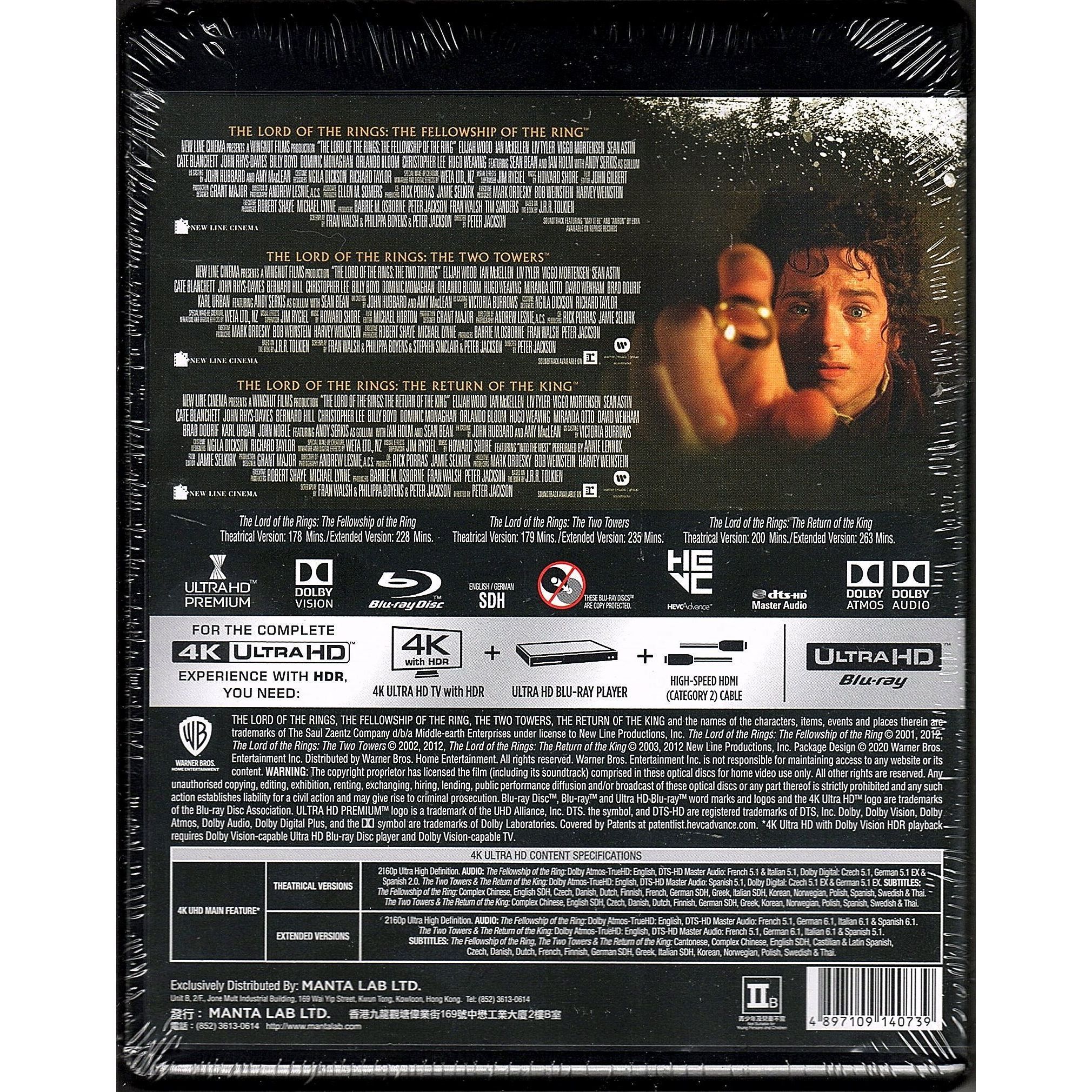 魔戒三部曲 (2001-2003) (4K Ultra HD) [1月13日返貨]