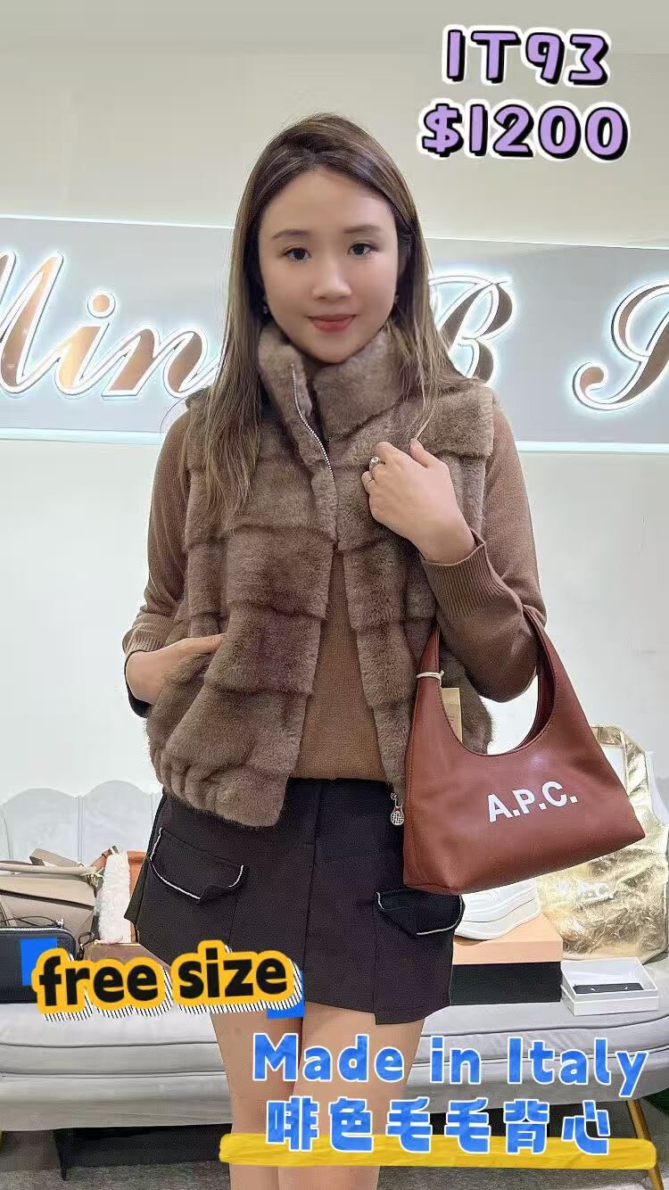 IT93 -T 年後發貨