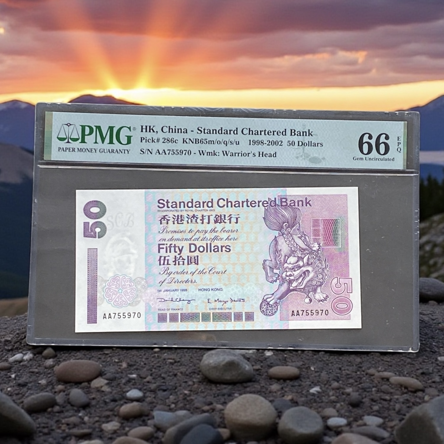 1999 SCB $50 Banknote (PMG 66 EPQ) AA 755970