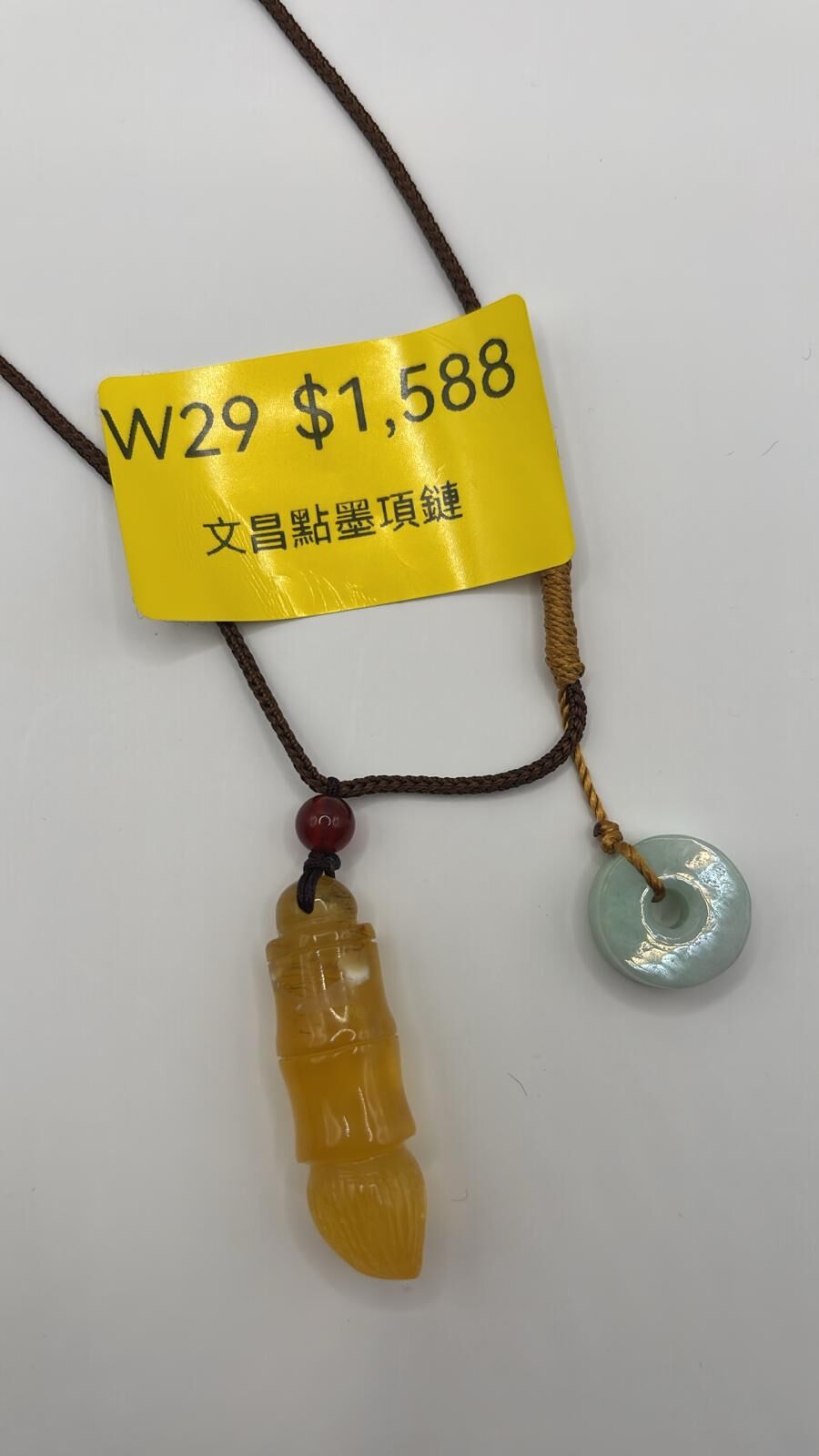 AB260103-W29-文昌點墨項鏈（需留中文全名）(預計2月中到貨)(只限尖沙咀門市自取不包郵)(已包開光)