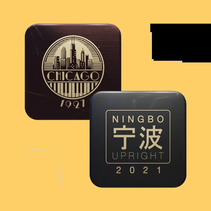 Boz Digital Labs Upright Bundle｜立式鋼琴音源組合包