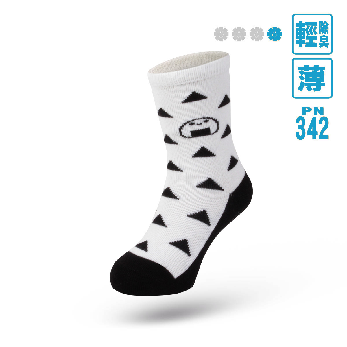 兒童中筒除臭襪  (PN-342)
