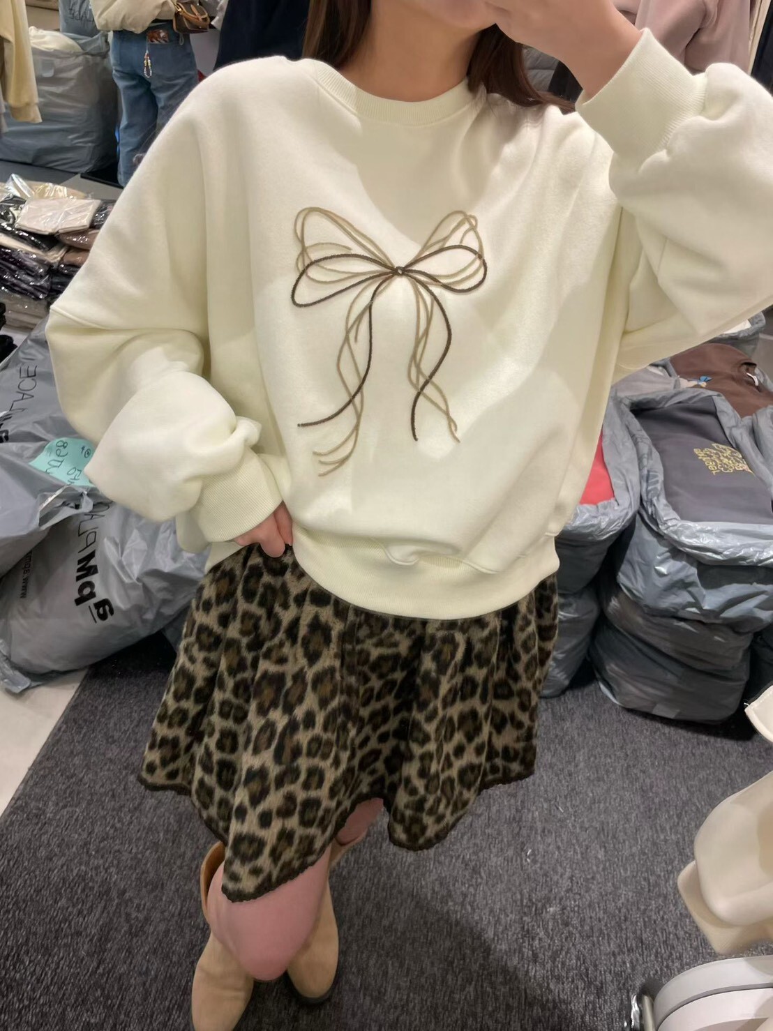 豹紋短毛滾邊短裙