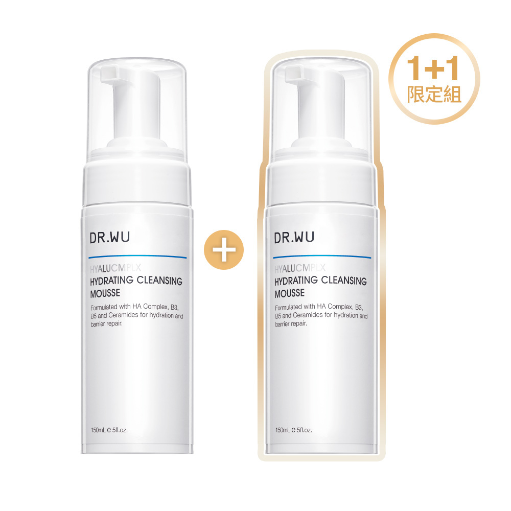 *玻尿酸保濕潔顏慕斯150ML 1+1組