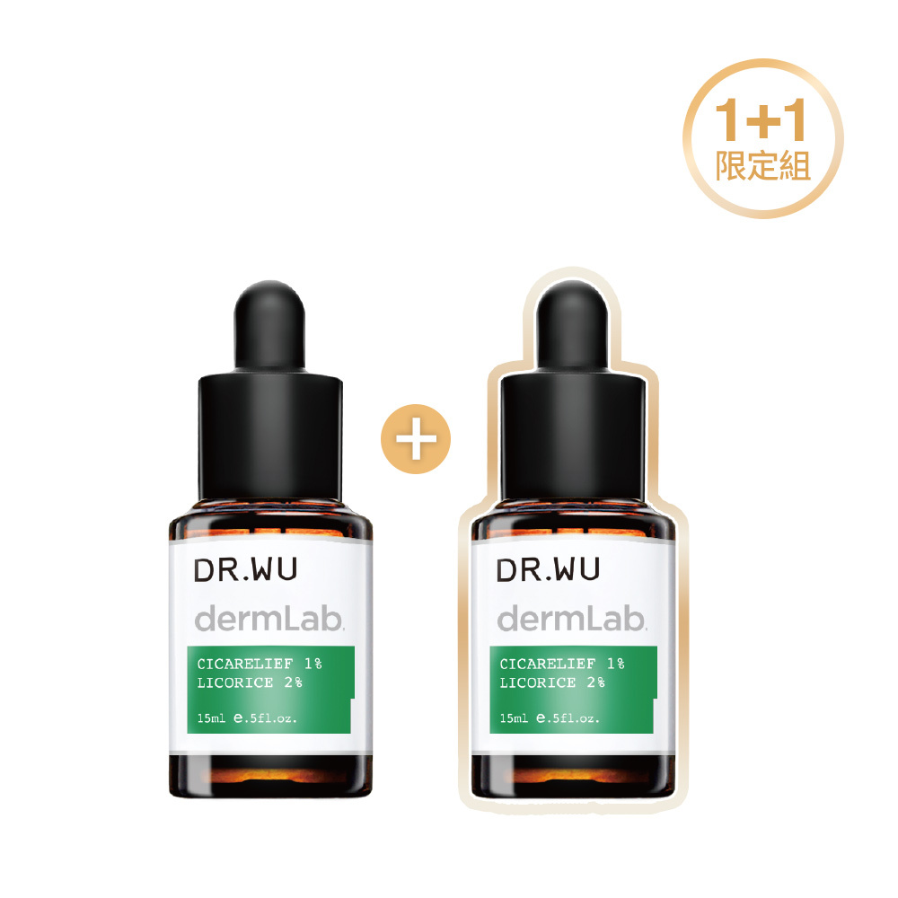 *1%積雪草舒敏修護精華15ML 1+1組