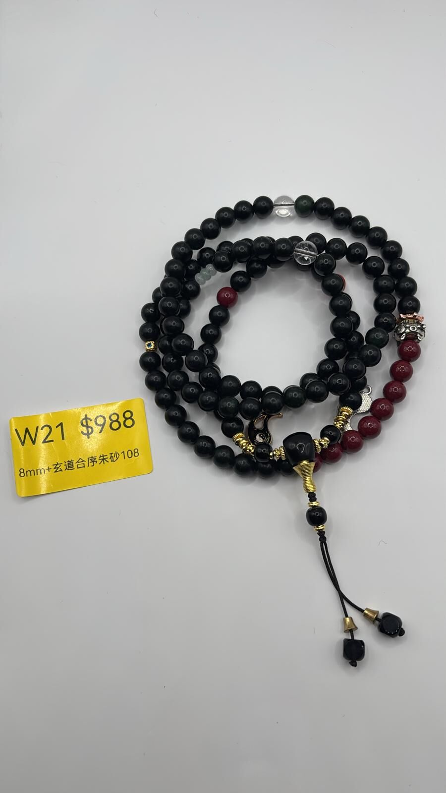 AB260103-W21-8mm+玄道合序朱砂108（需留中文全名）(預計2月中到貨)(只限尖沙咀門市自取不包郵)(已包開光)