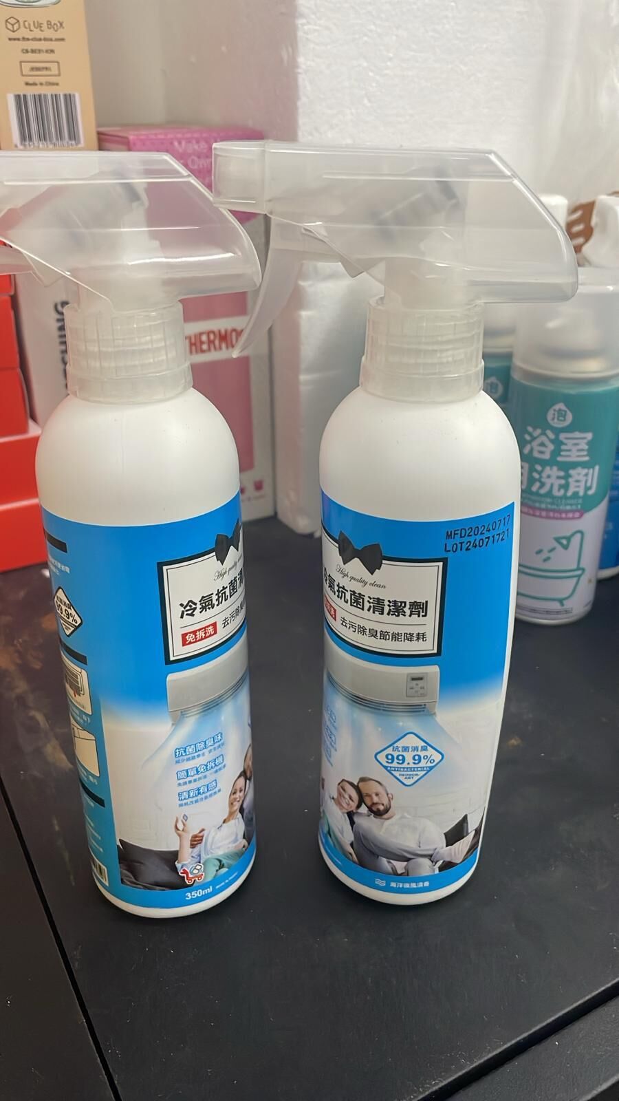 現貨 台灣YCB冷氣抗菌清潔劑（#919門口頂）