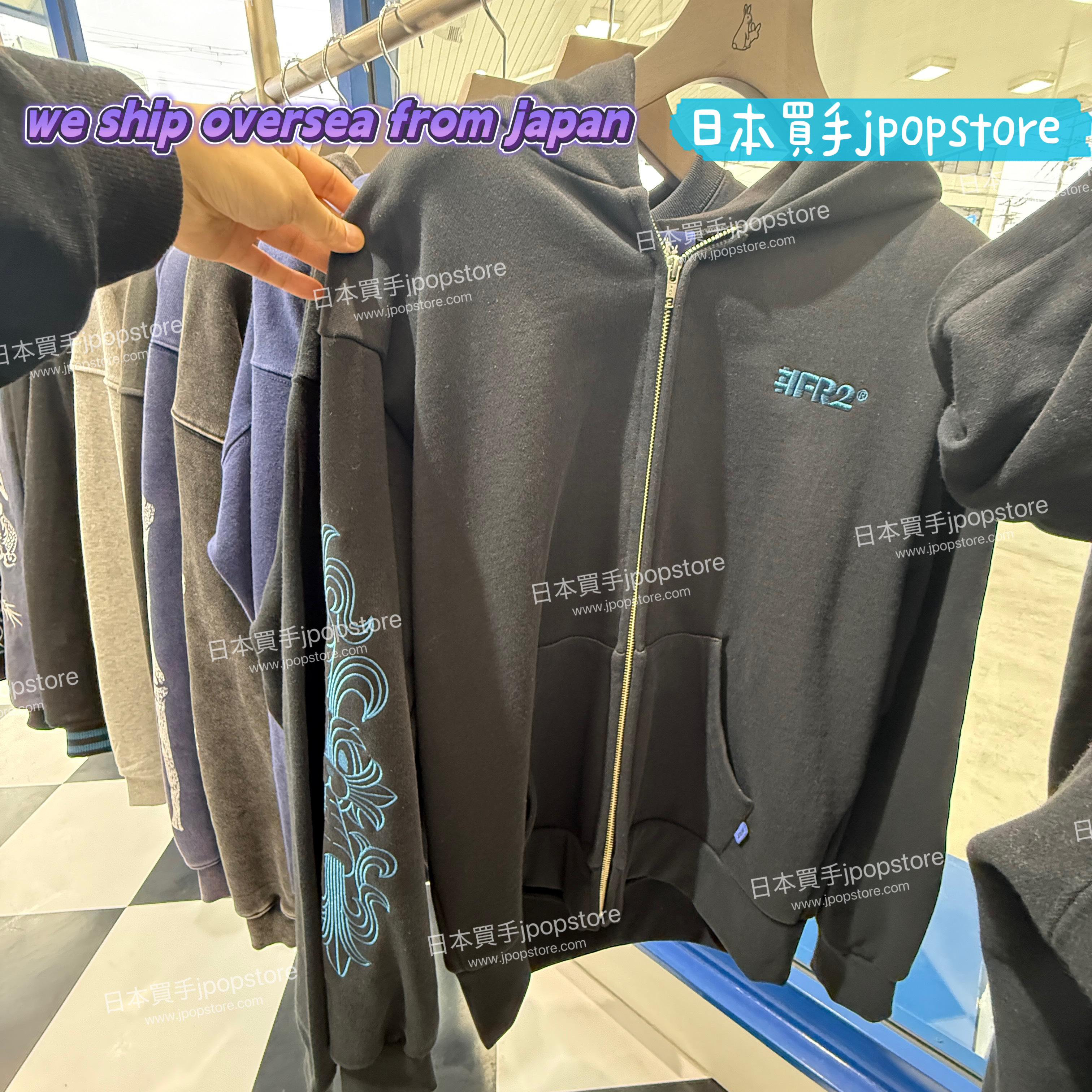 FR2 港 Embroidery Carrot Rabbit Zip Hoodie FRC4027