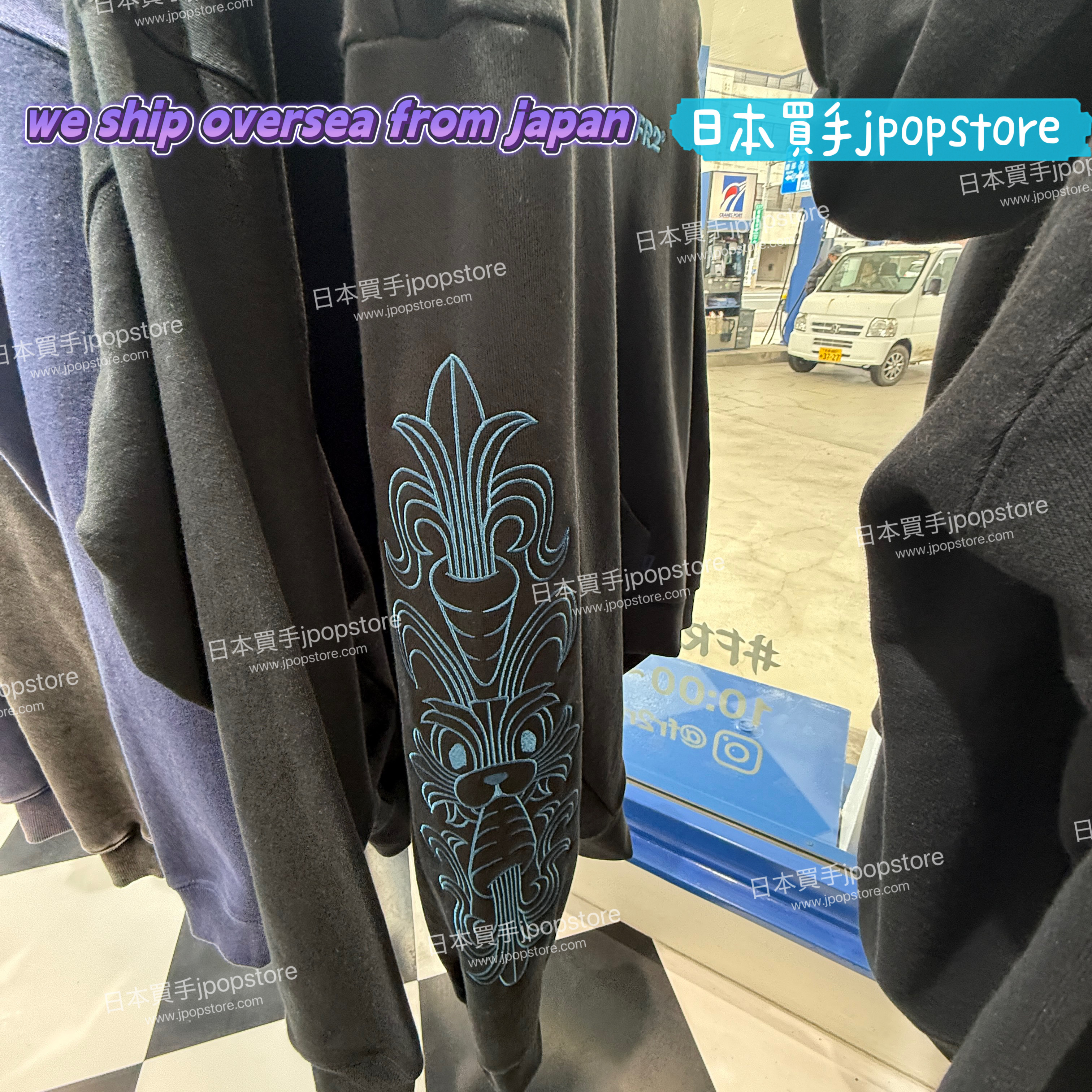 FR2 港 Embroidery Carrot Rabbit Zip Hoodie FRC4027