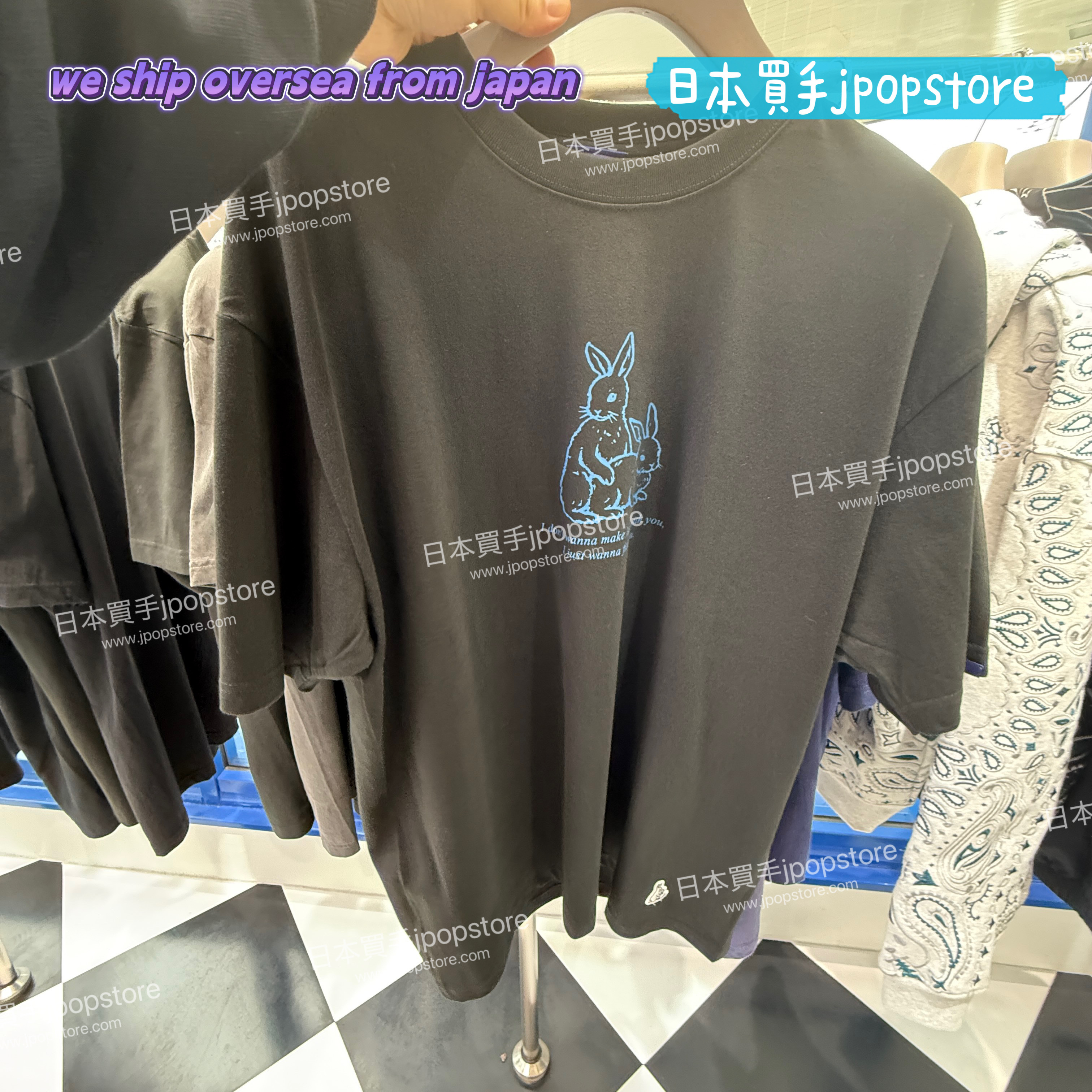 FR2 港 RABBIT IJWFU T-shirt