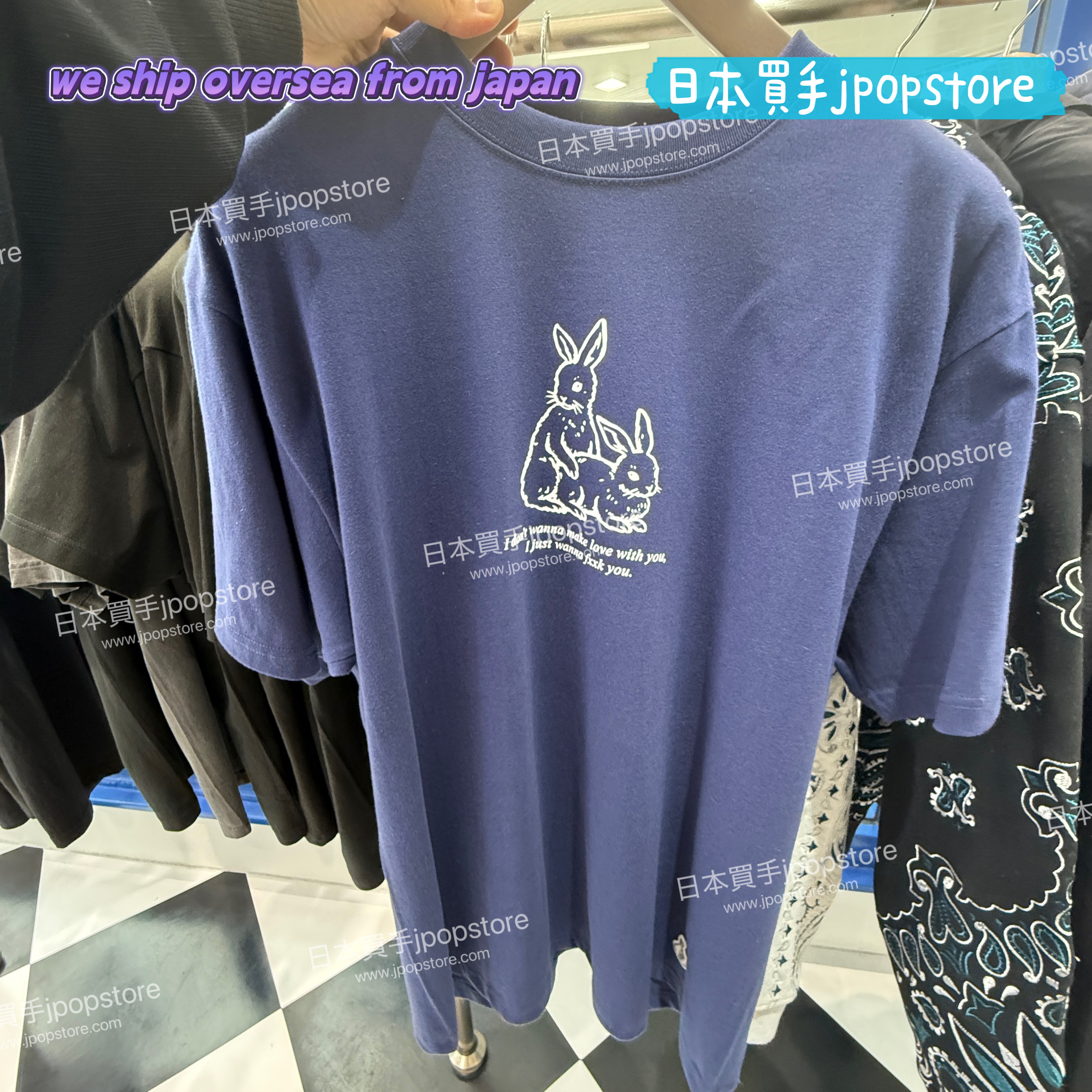 FR2 港 RABBIT IJWFU T-shirt