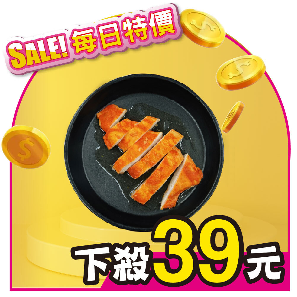 【180g舒肥雞胸】- 首爾泡菜|限時39元 (限購1份，售完為止)