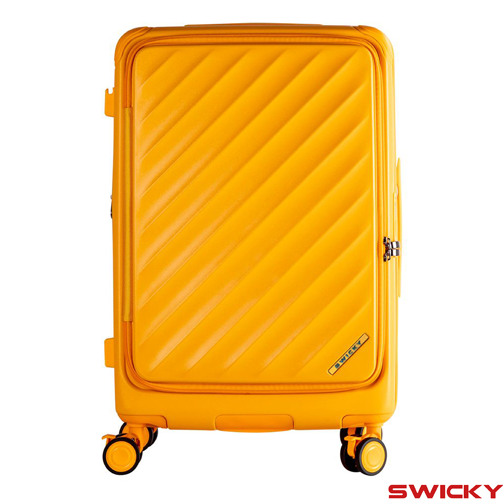 【SWICKY】28吋繽紛旅途系列前開式旅行箱/行李箱(4色可選)