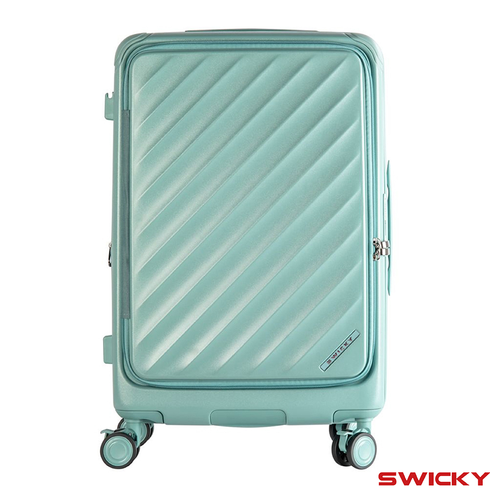 【SWICKY】28吋繽紛旅途系列前開式旅行箱/行李箱(4色可選)
