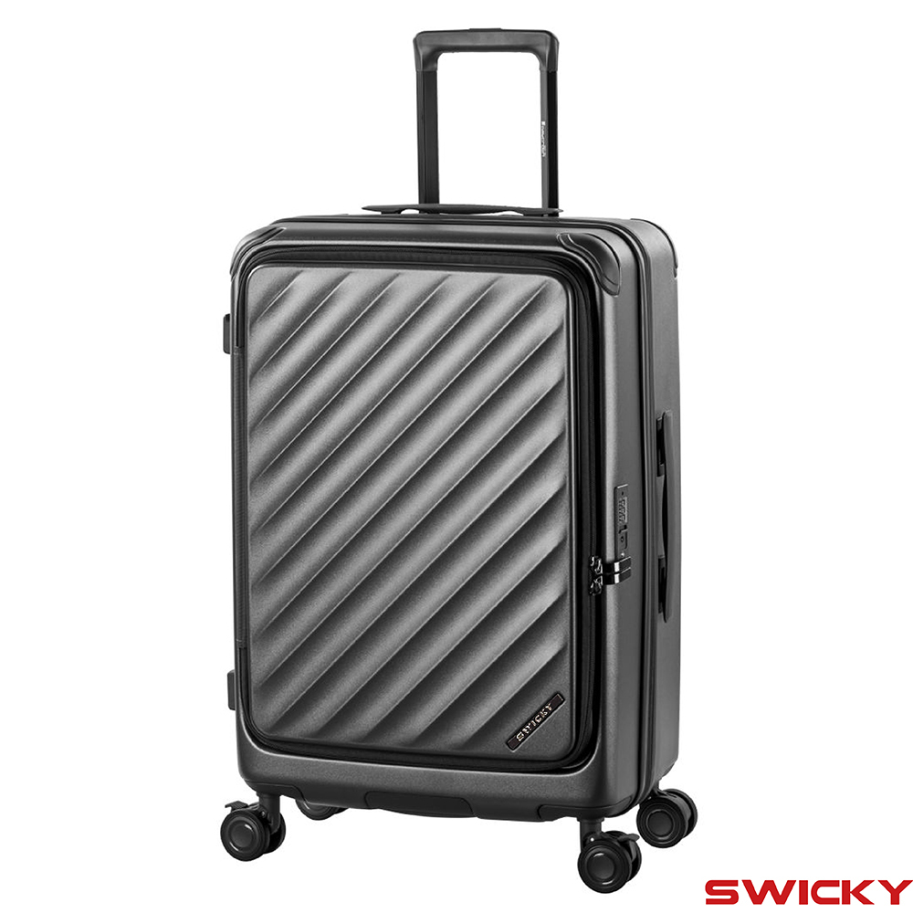 【SWICKY】24吋繽紛旅途系列前開式旅行箱/行李箱(4色可選)