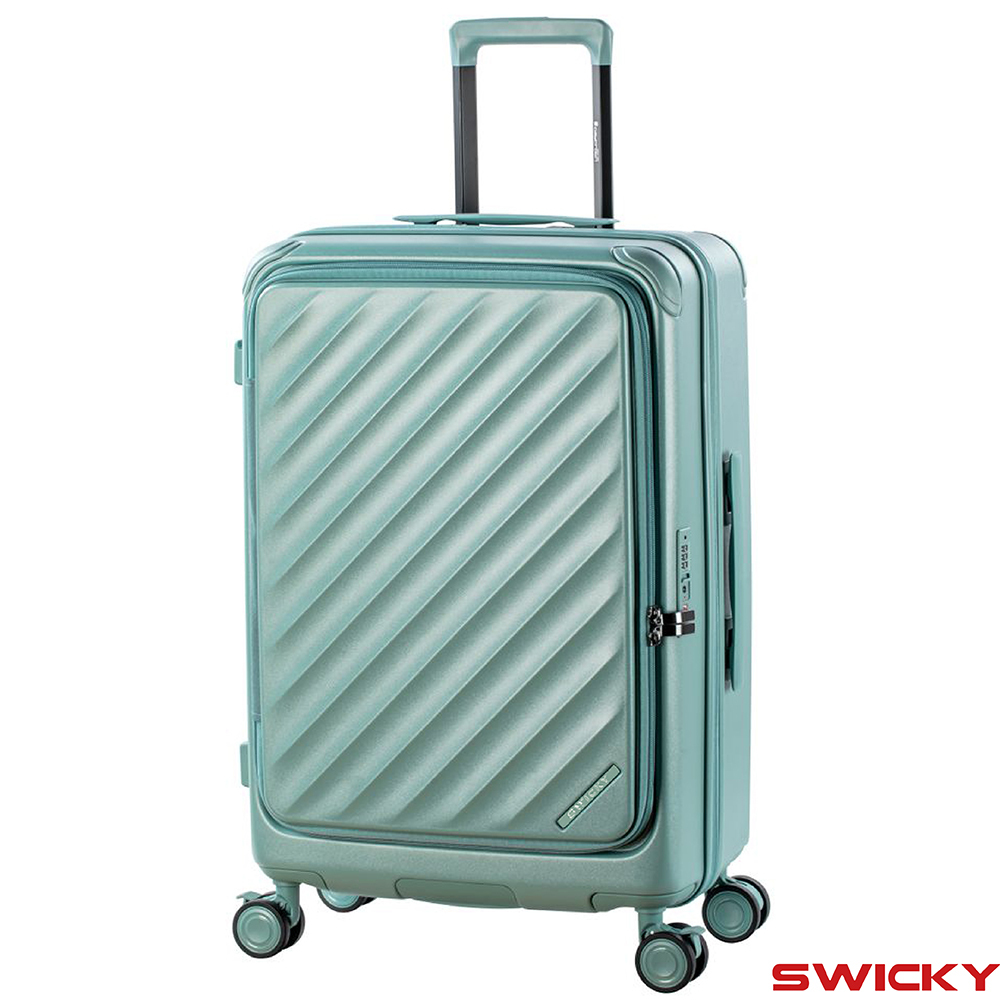 【SWICKY】24吋繽紛旅途系列前開式旅行箱/行李箱(4色可選)