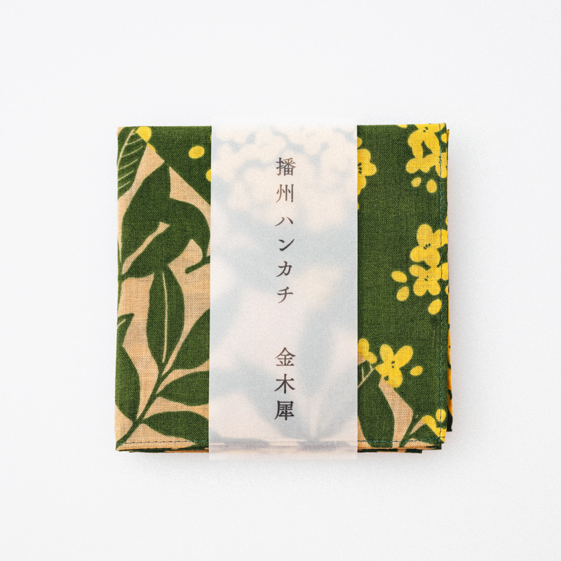 SP 播州手帕巾/金木犀 45×45cm