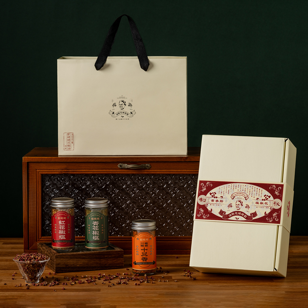 劉姥姥花椒鹽粉三入組禮盒（紅花椒鹽/青花椒鹽/川辣椒麻十三香）
