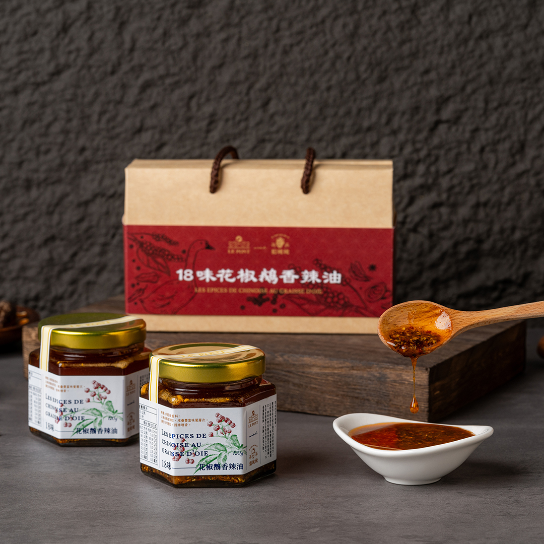 【劉姥姥 x 樂朋】聯名禮盒 - 18味花椒鵝香辣油 兩入