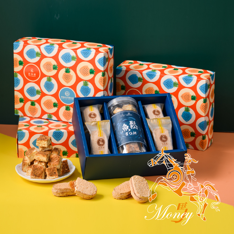Lin Cong Ming Shacha Fish Floss Snow Q Cookie Gift Box｜AR’s Patisserie